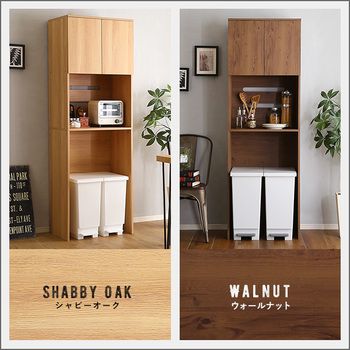 ヴィンテージ木製ごみ箱上ラックスリムタイプ - メルカリ