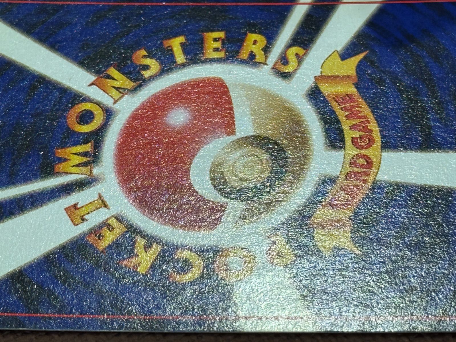 旧裏】わるいリザードン LV.38 ☆ No.006 ロケット団 ポケモンカード