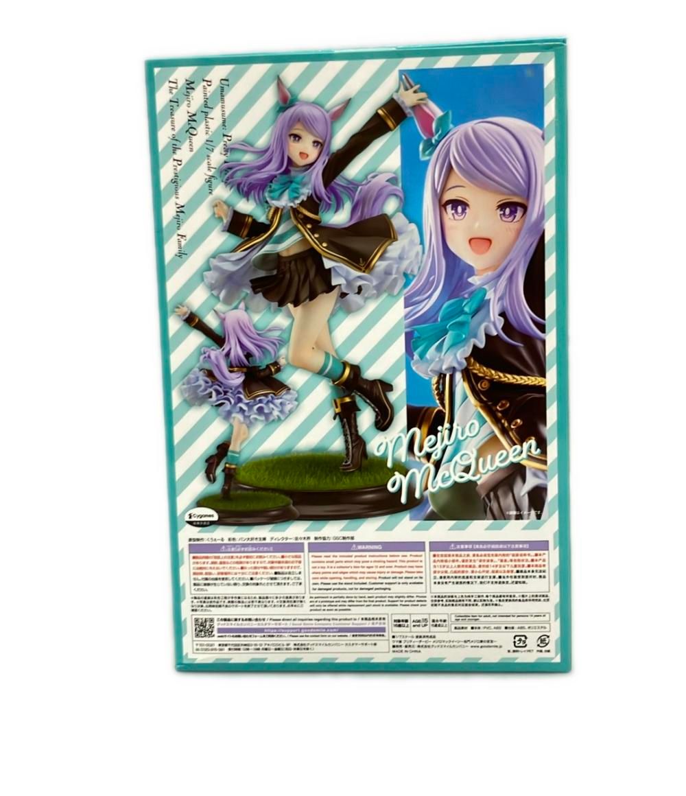 グッドスマイルカンパニー メジロマックイン-名門メジロ家の至宝