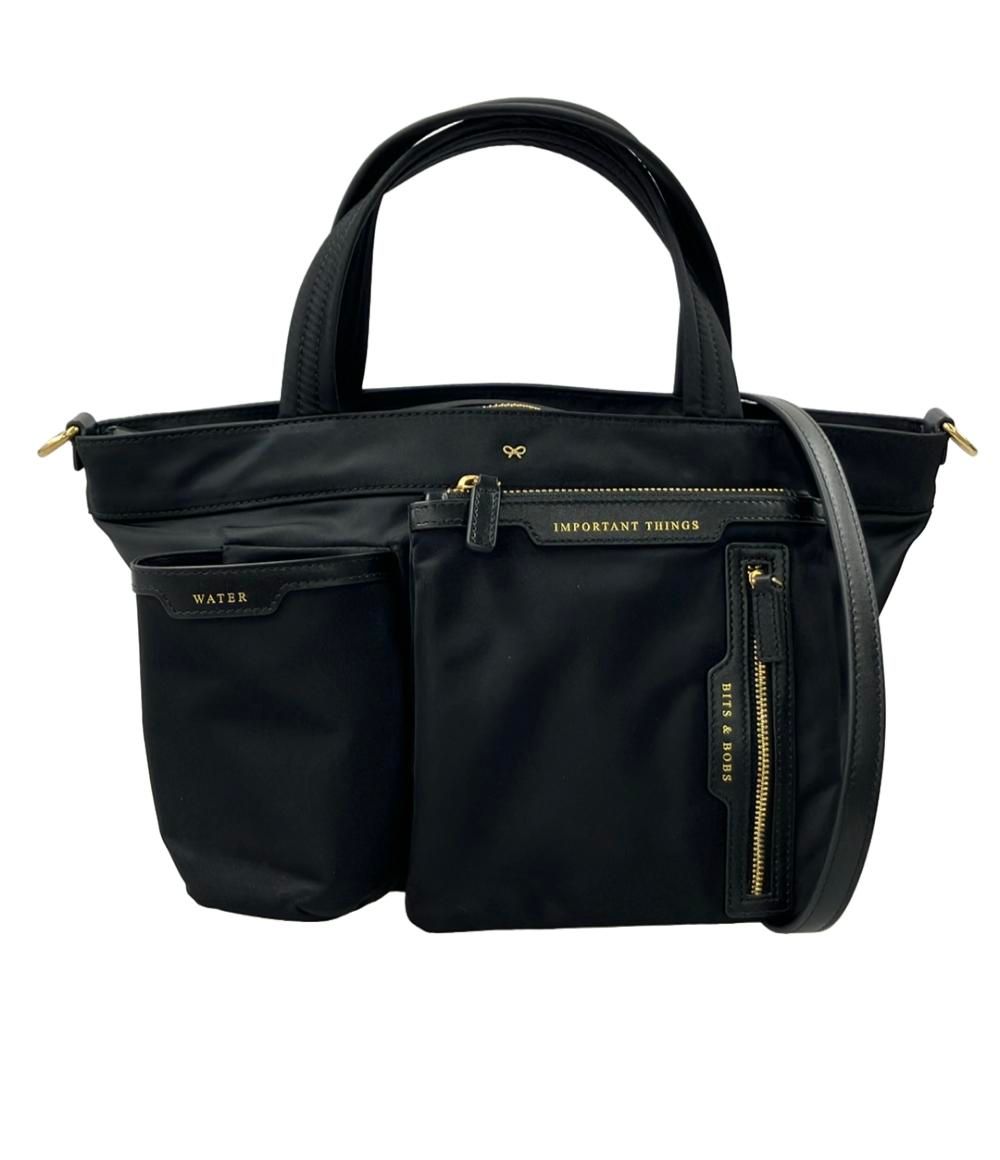 美品 アニヤ・ハインドマーチ 2WAY ハンドバッグ ショルダーバッグ