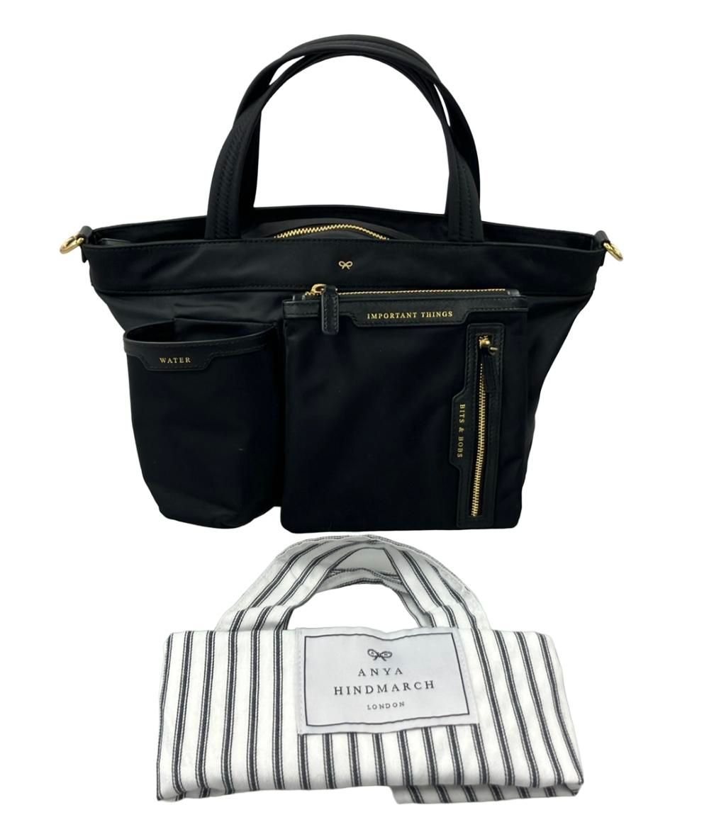 美品 アニヤ・ハインドマーチ 2WAY ハンドバッグ ショルダーバッグ