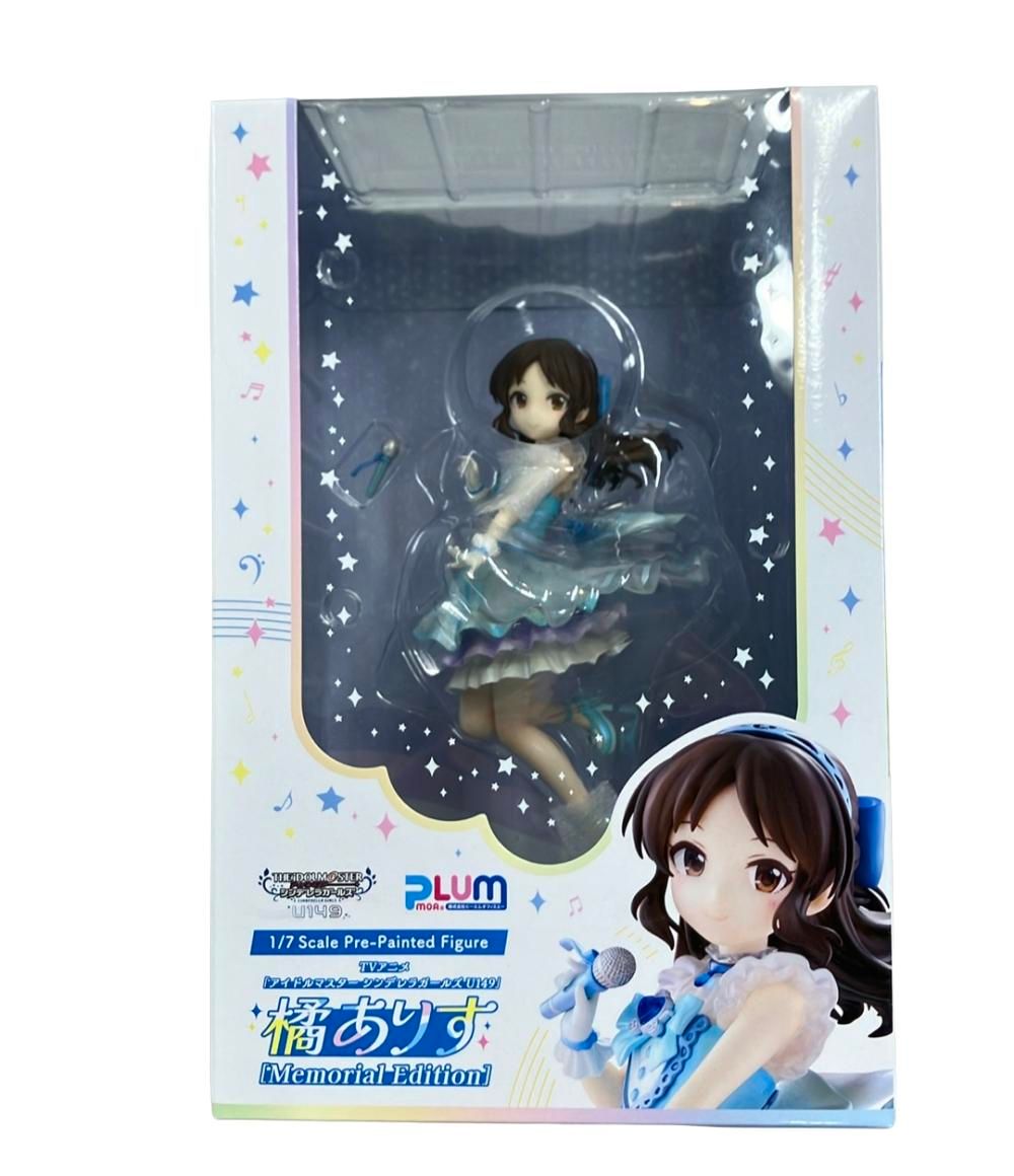 美品 PLUM アイドルマスター シンデレラガールズ U149 1/7 橘ありす