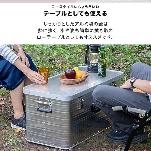 FIELDOOR アルミ コンテナボックス 取っ手付 キャンプ ギア 工具 収納