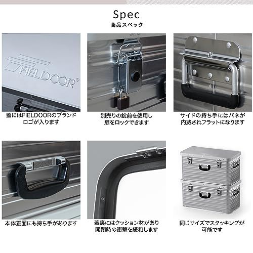 FIELDOOR アルミ コンテナボックス 取っ手付 キャンプ ギア 工具 収納