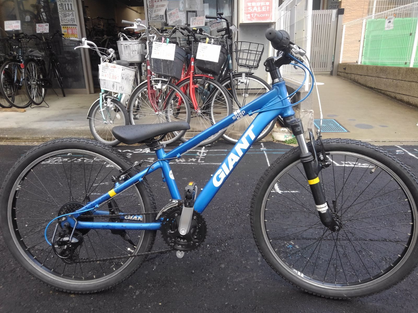 引き取り限定！(名古屋市昭和区)中古子供自転車3996 前後タイヤ