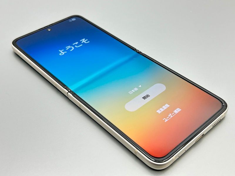 中古】SC-54B Galaxy Z Flip3 5G【超美品 利用制限○】 SIMフリー
