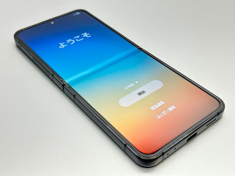 Z Flip4 Galaxy ムスビー｜Galaxy Flip4」、条件を満たすと最安2万6180