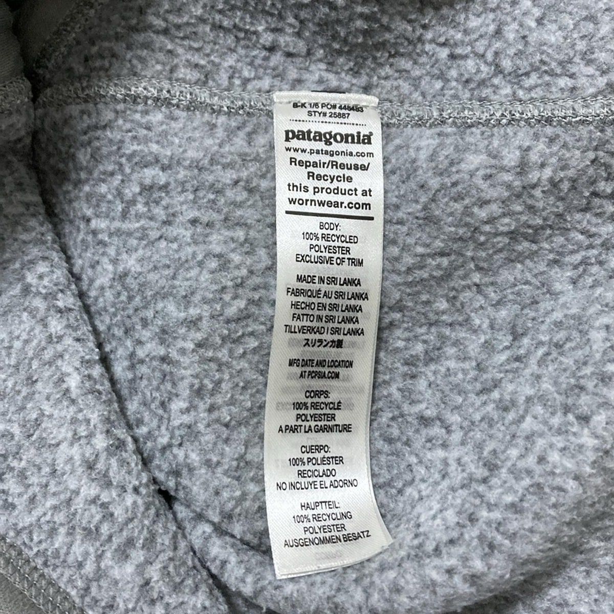 Patagonia(パタゴニア) ベスト サイズM レディース - グレー ニット 