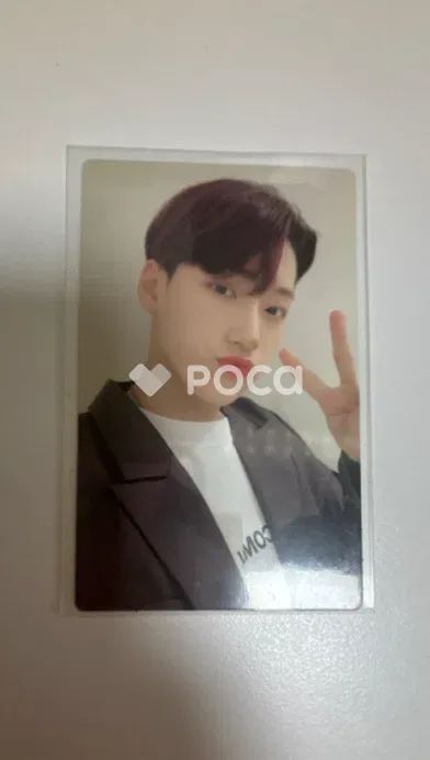 ATEEZ サン [STAYHOME] ATEEZ HBD PAJAMAS - SAN - メルカリ