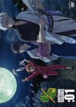 中古】 銀魂 シーズン3 SEASON (13巻セット) [レンタル落ち] [DVD