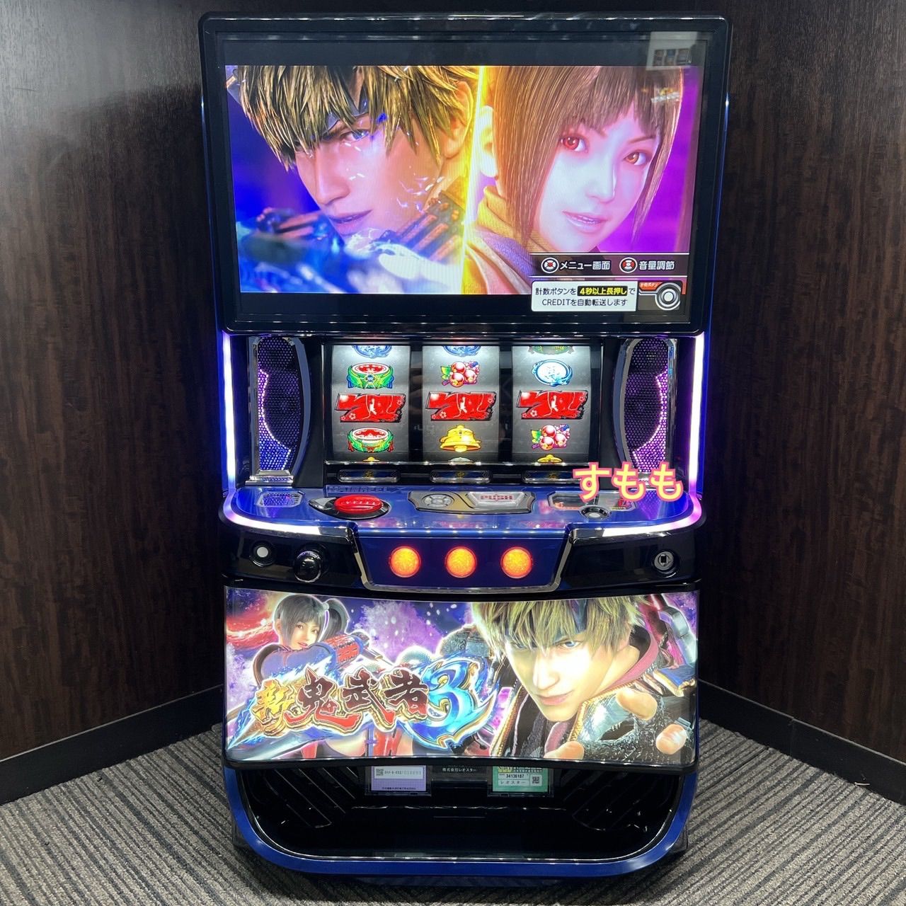 ■新品♪♪■ネオプラス■パチスロ用!!■データカウンター■実機用■送料無料!! 甲鉄城のカバネリ「全員集合パネル」 実機 筐体 1BET及び清算も可能