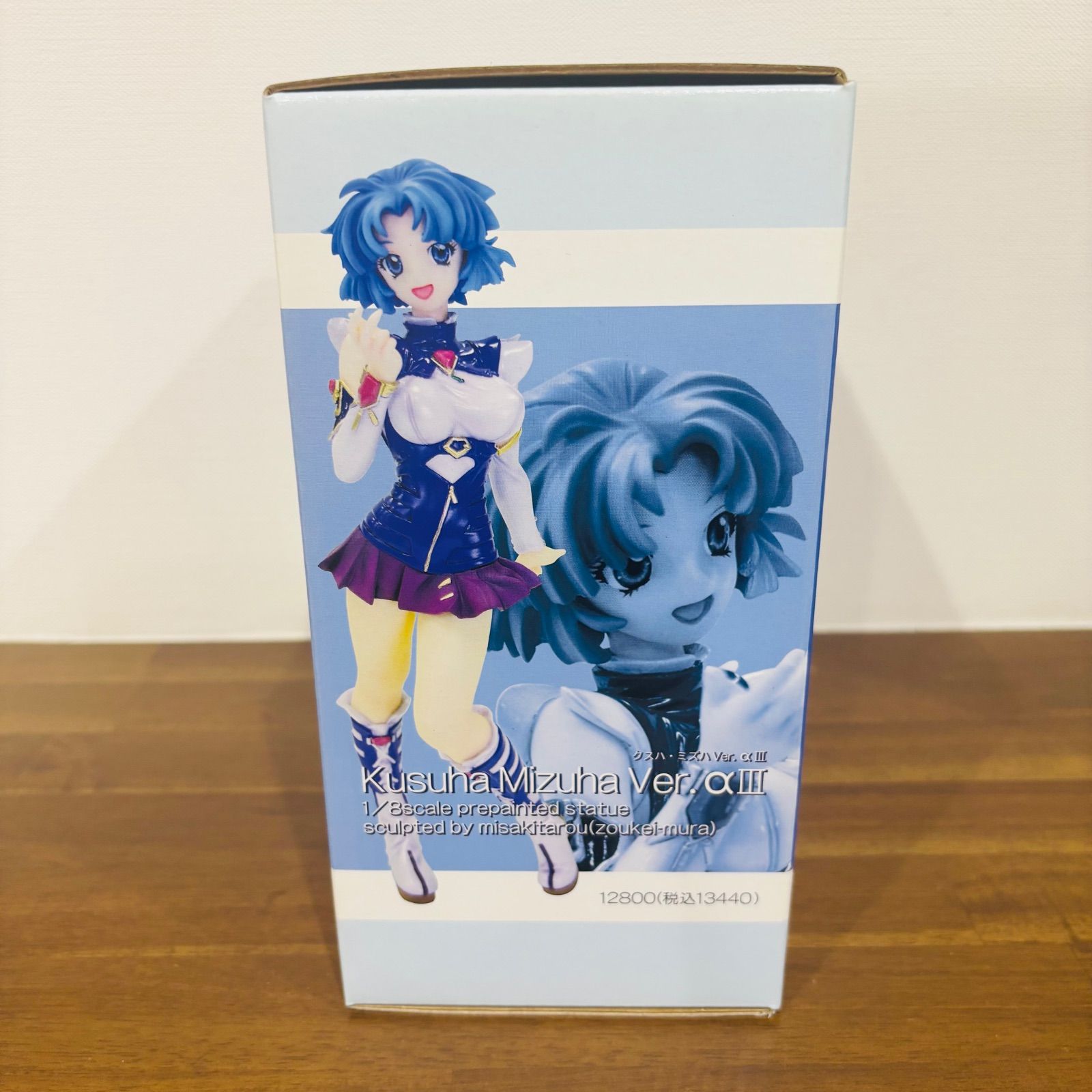 スーパーロボット大戦 ORIGINAL GENERATIONS クスハ・ミズハ 1/8 Ver