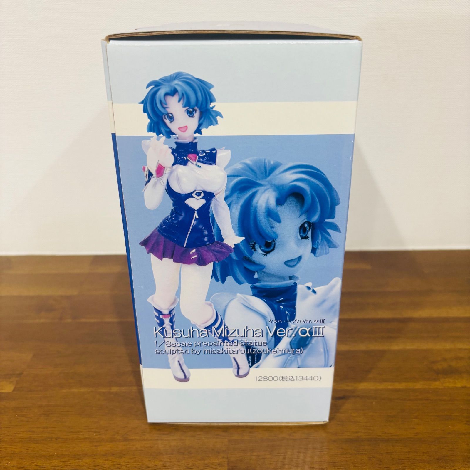 スーパーロボット大戦 ORIGINAL GENERATIONS クスハ・ミズハ 1/8 Ver