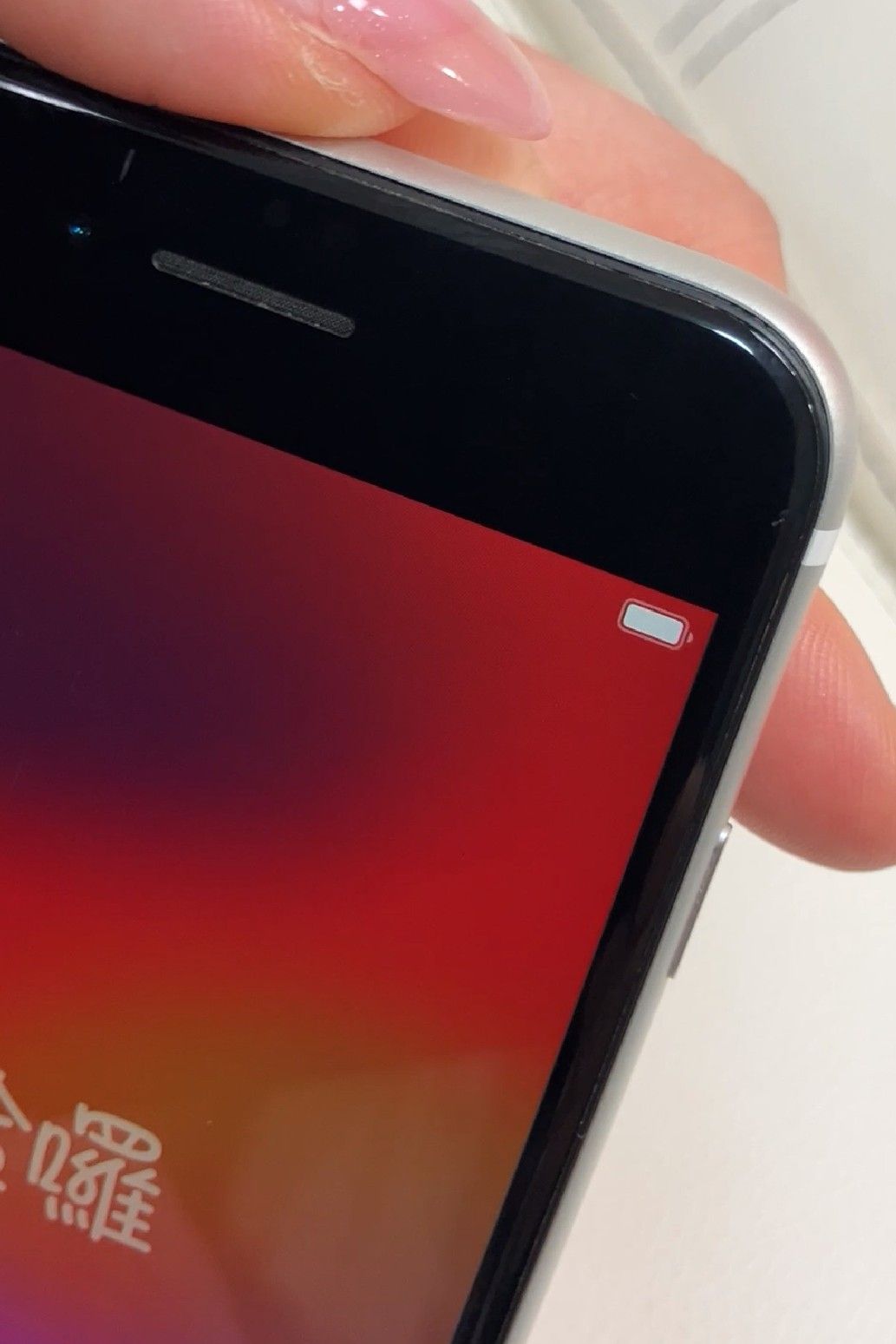 iPhone SE2 64GB ホワイト SIMフリー バッテリー新品 - メルカリ