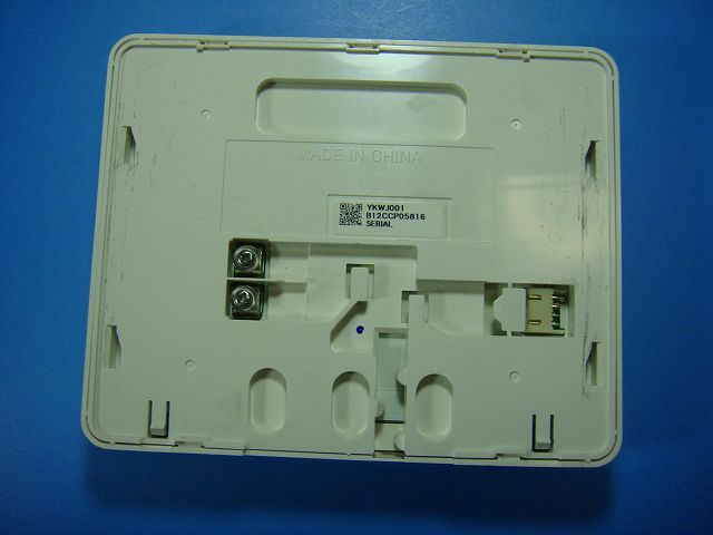 BRC030A11 DAIKIN ダイキン 給湯器リモコン 台所リモコン11 送料無料