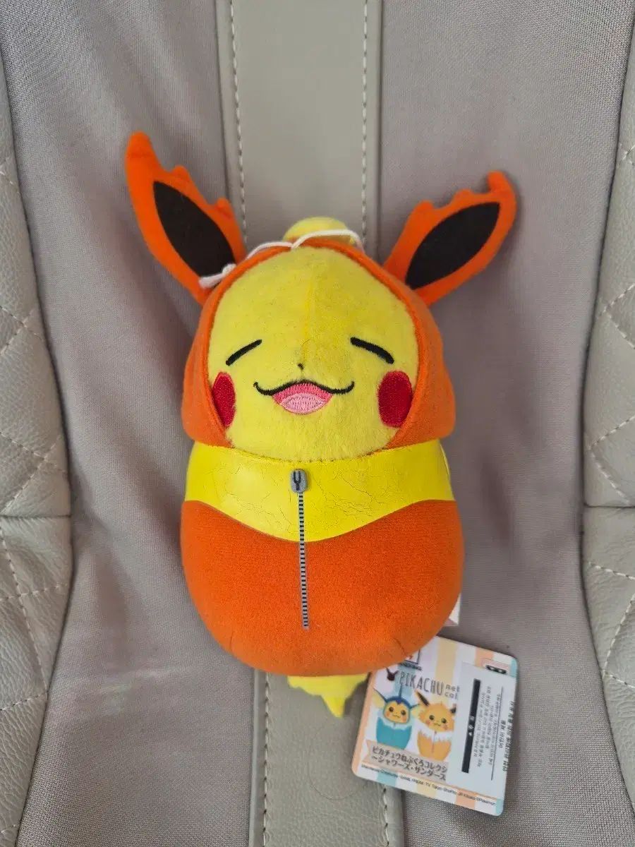 ポケットモンスター サンダー ピカチュウ ぬいぐるみ 日本正規品