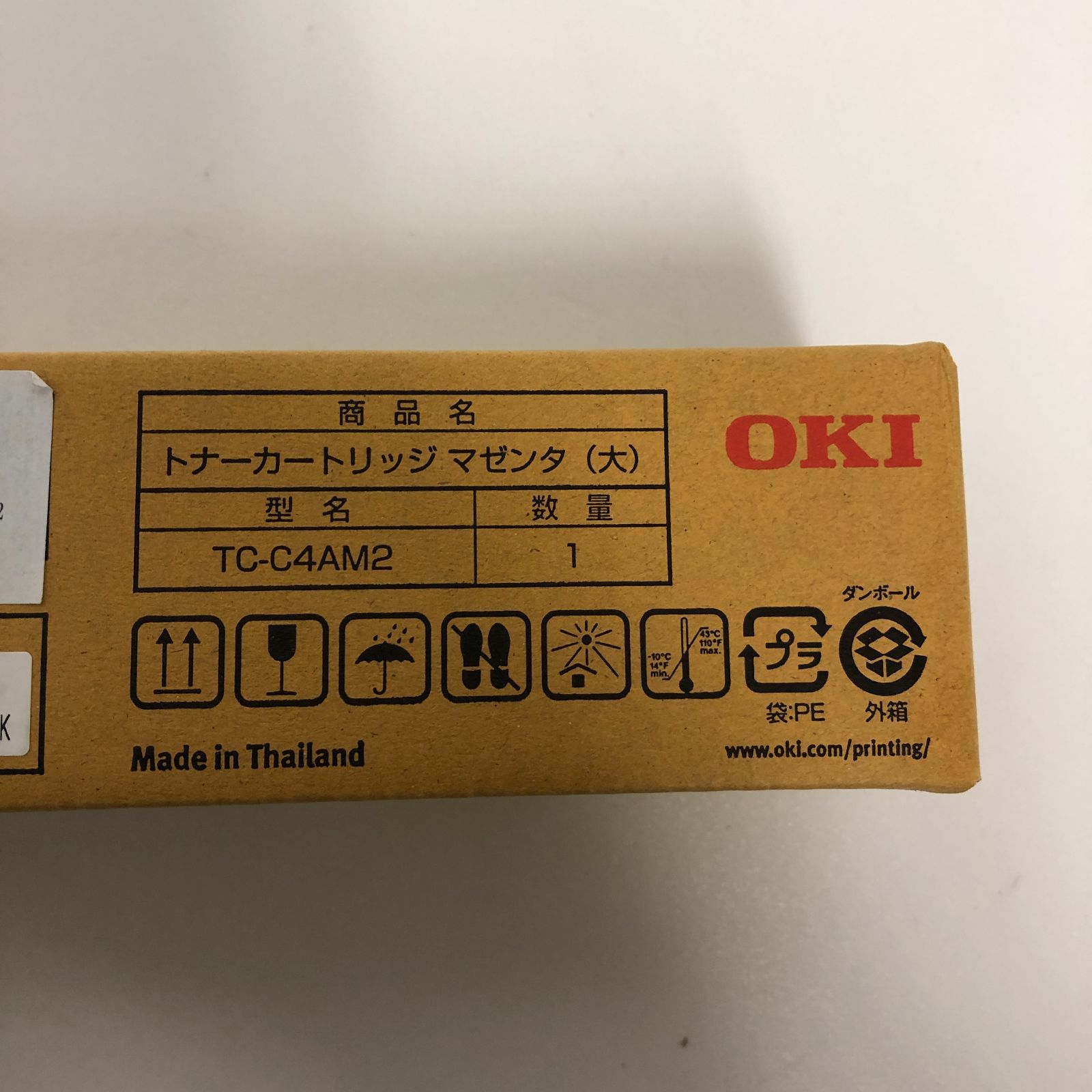 爆買い，セール 【純正品】トナーカートリッジTC-C4AM2 マゼンタ OKI
