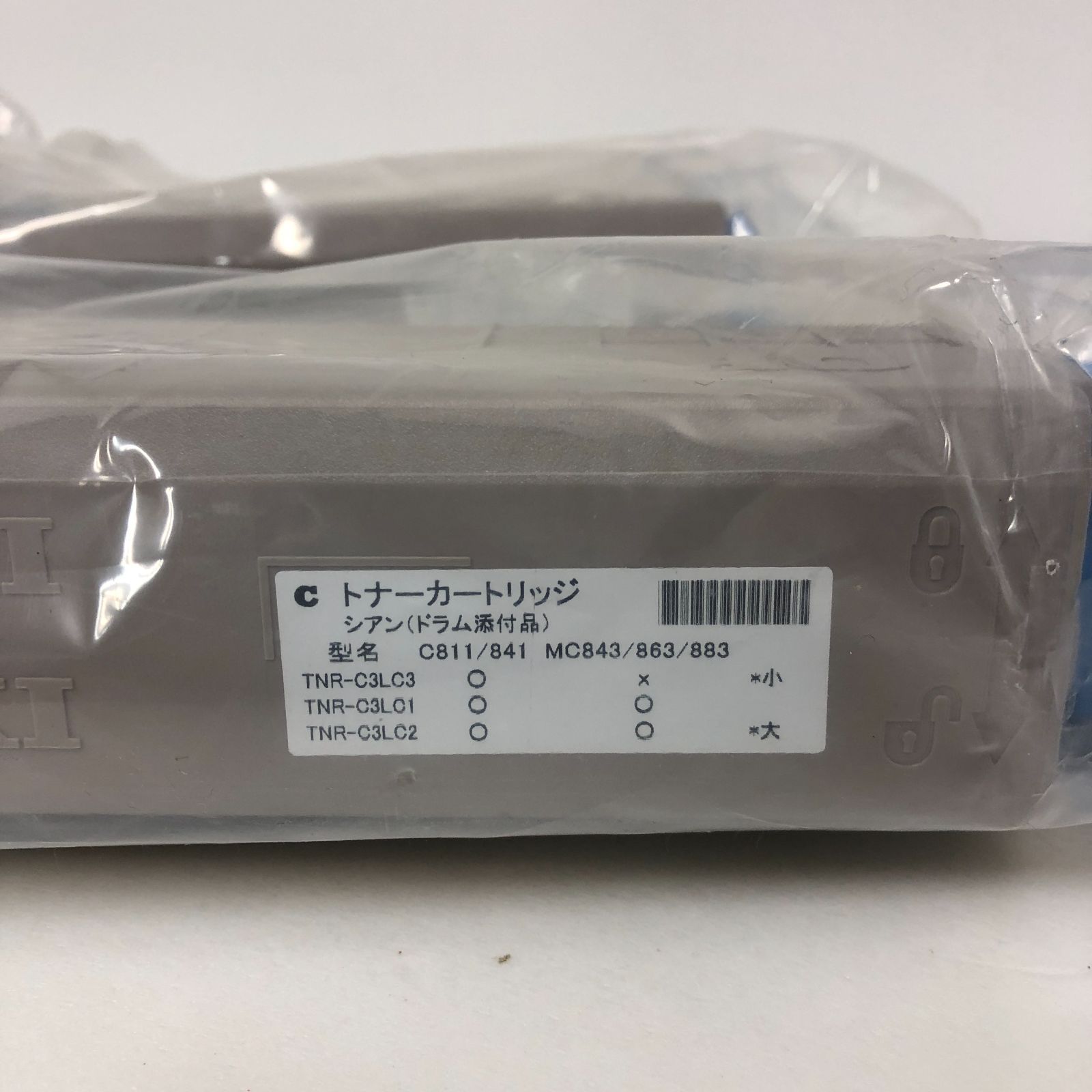 新品・純正】OKI カラー3色セット TNR-C3L トナー - メルカリ