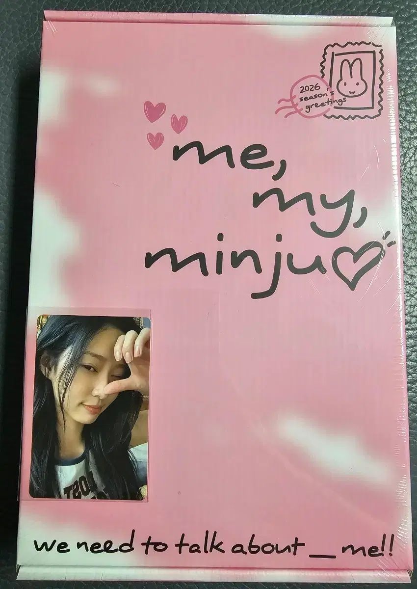 2026 キム・ミンジュ(KIM MINJU) シーグリ シーズングリーティング