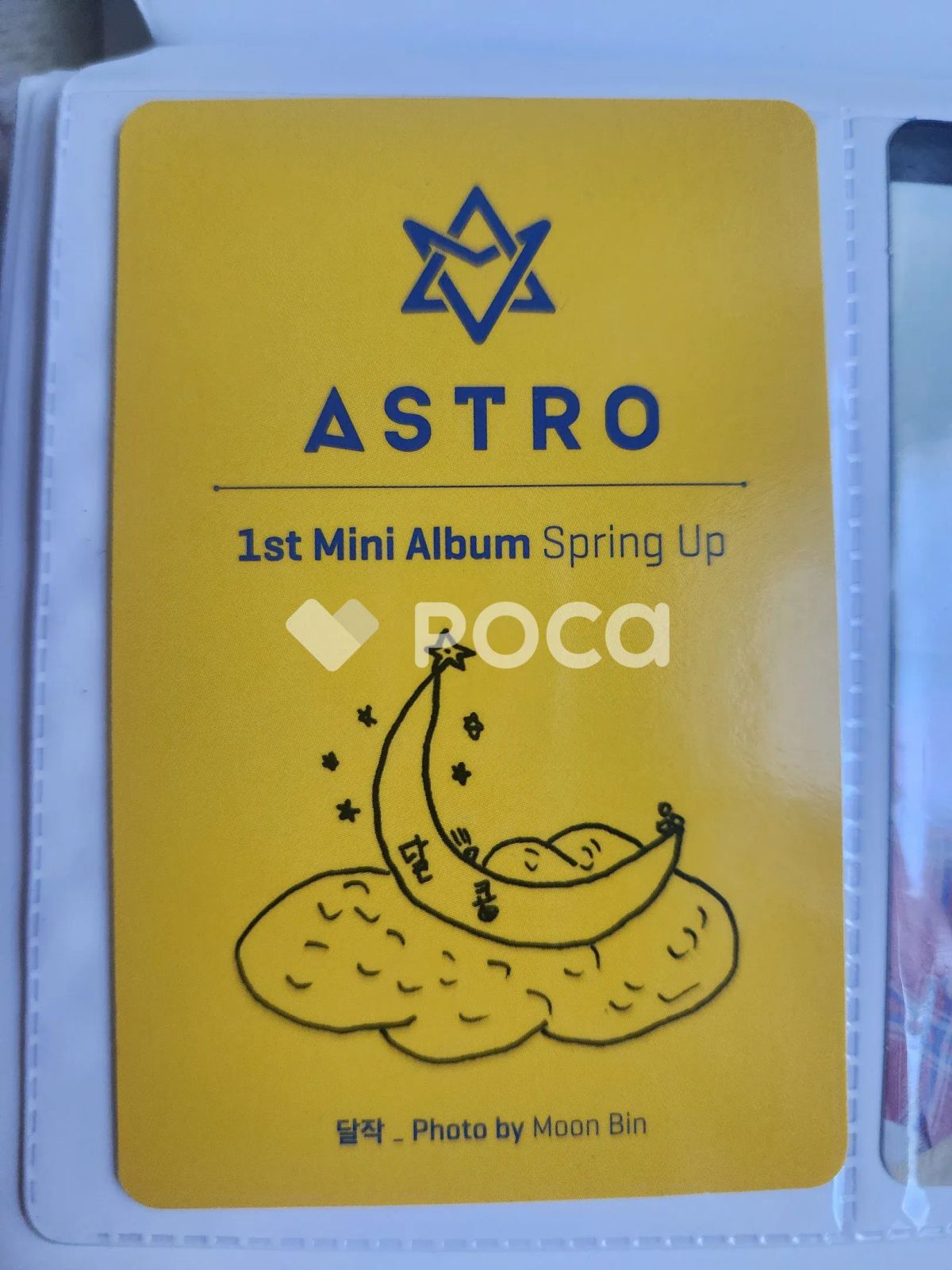 ASTRO MJ Spring Up - メルカリ