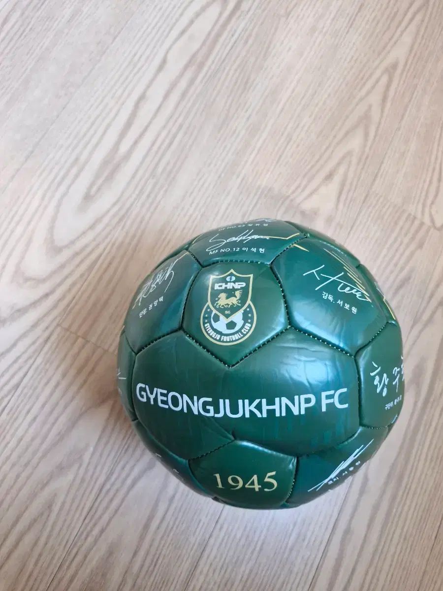 2025 Gyeongju HAN SUWONサインボール - メルカリ