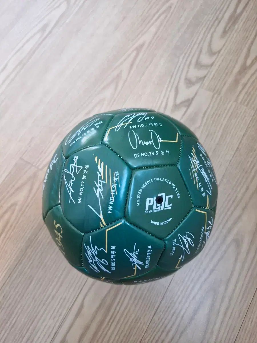 2025 Gyeongju HAN SUWONサインボール - メルカリ