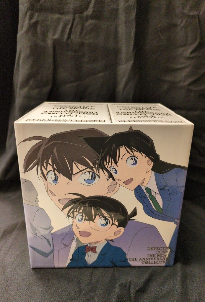 アニメBlu-ray 劇場版 名探偵コナン 20周年記念Blu-ray BOX Vol.1+2 1+