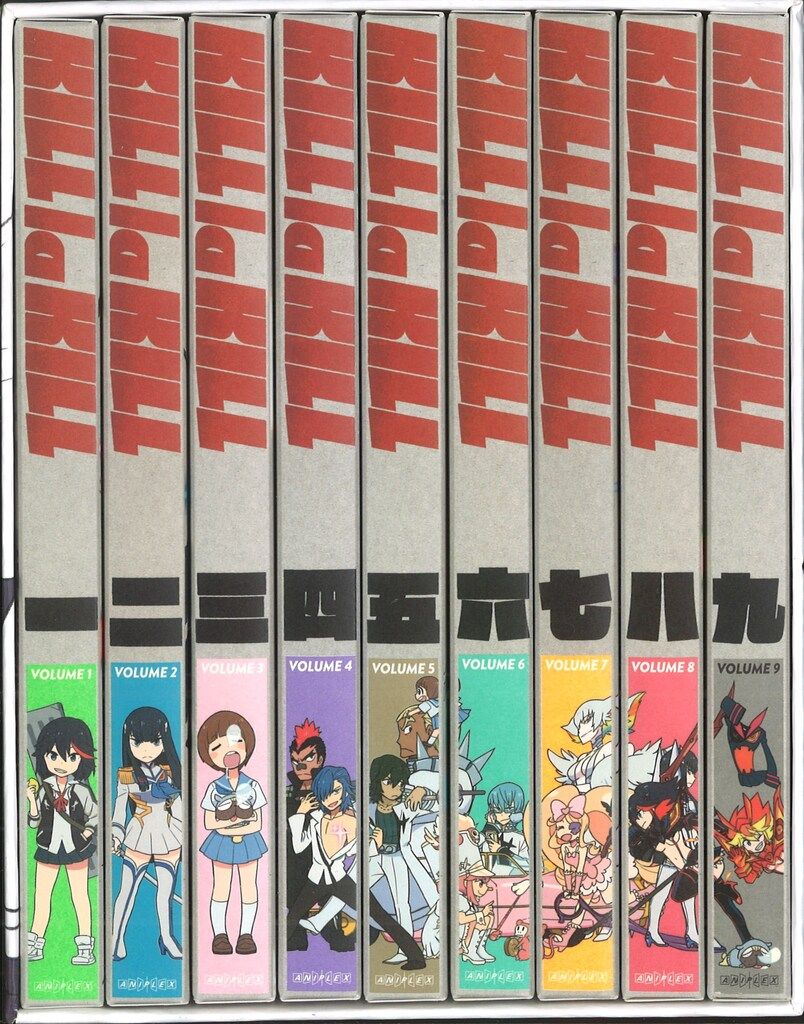 アニメDVD BOX）キルラキル 限定全9巻セット 【公式通販】