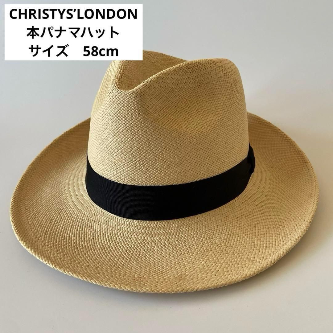 CHRISTYS' LONDON パナマハット キ*ン様 Christys'London 61cm XL