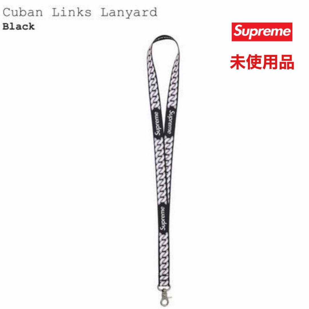 Supreme 22ss Cuban Links Lanyard ネックストラップ 未使用品 - メルカリ