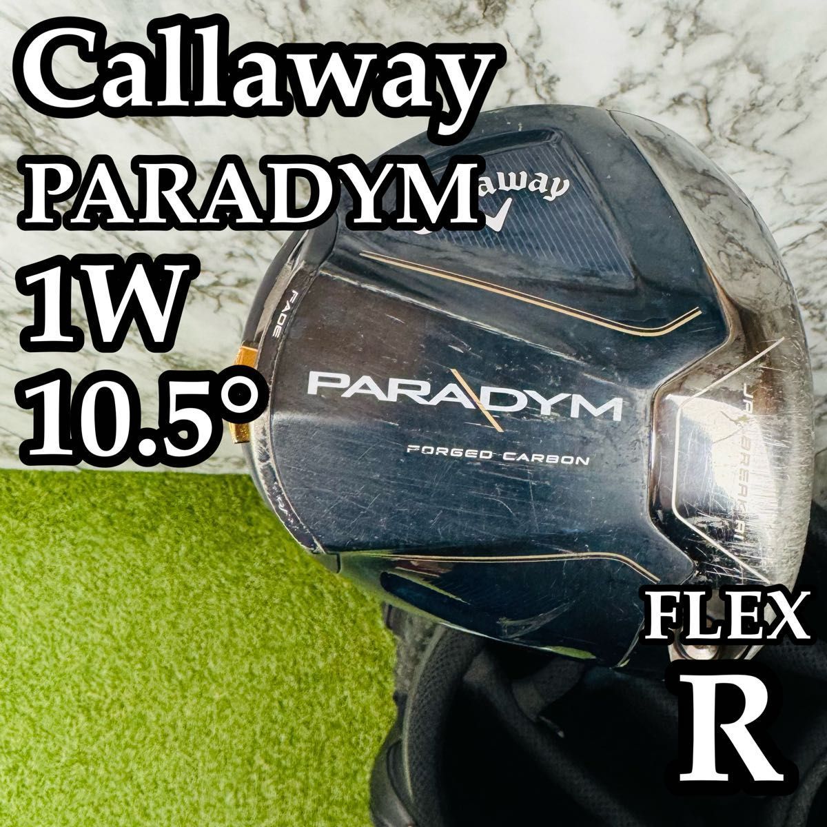 良品】初心者推奨 キャロウェイ パラダイム 1W ドライバー 10.5° R 