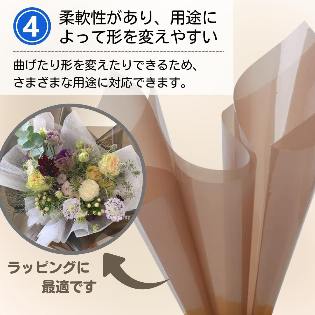 ateena カラーセロファン セロハン ラッピング セロファン紙