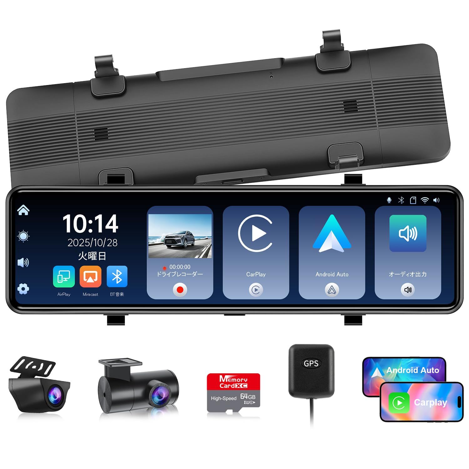 D【2026再革新分離式ドライブレコーダー ミラー型・4K】CarPlayと 
