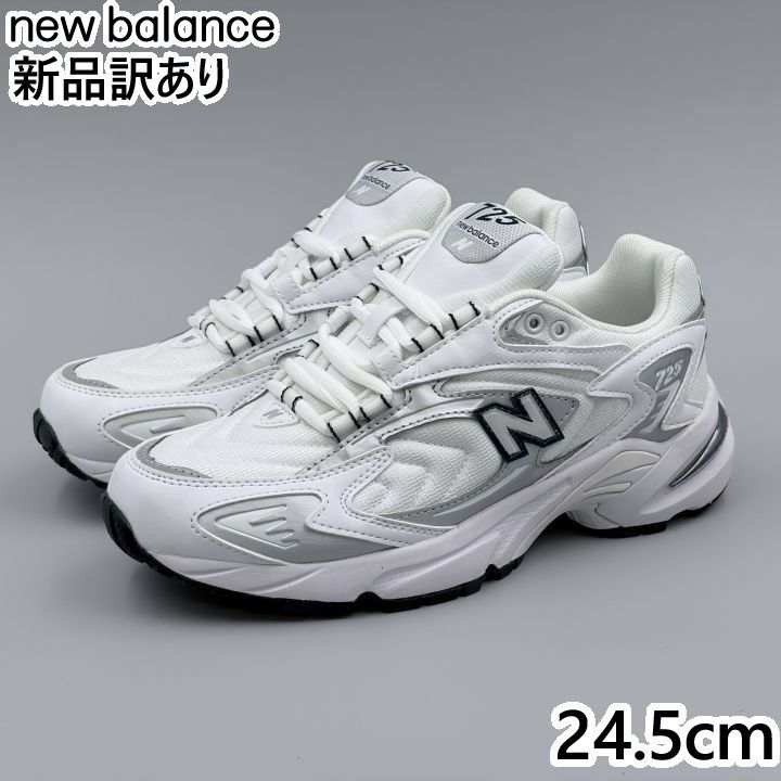 【未使用・タグ付き】New Balance ニューバランス B&Y ML725 New Balance ML725 Dワイズ JP24.5cm スニーカー ML725B