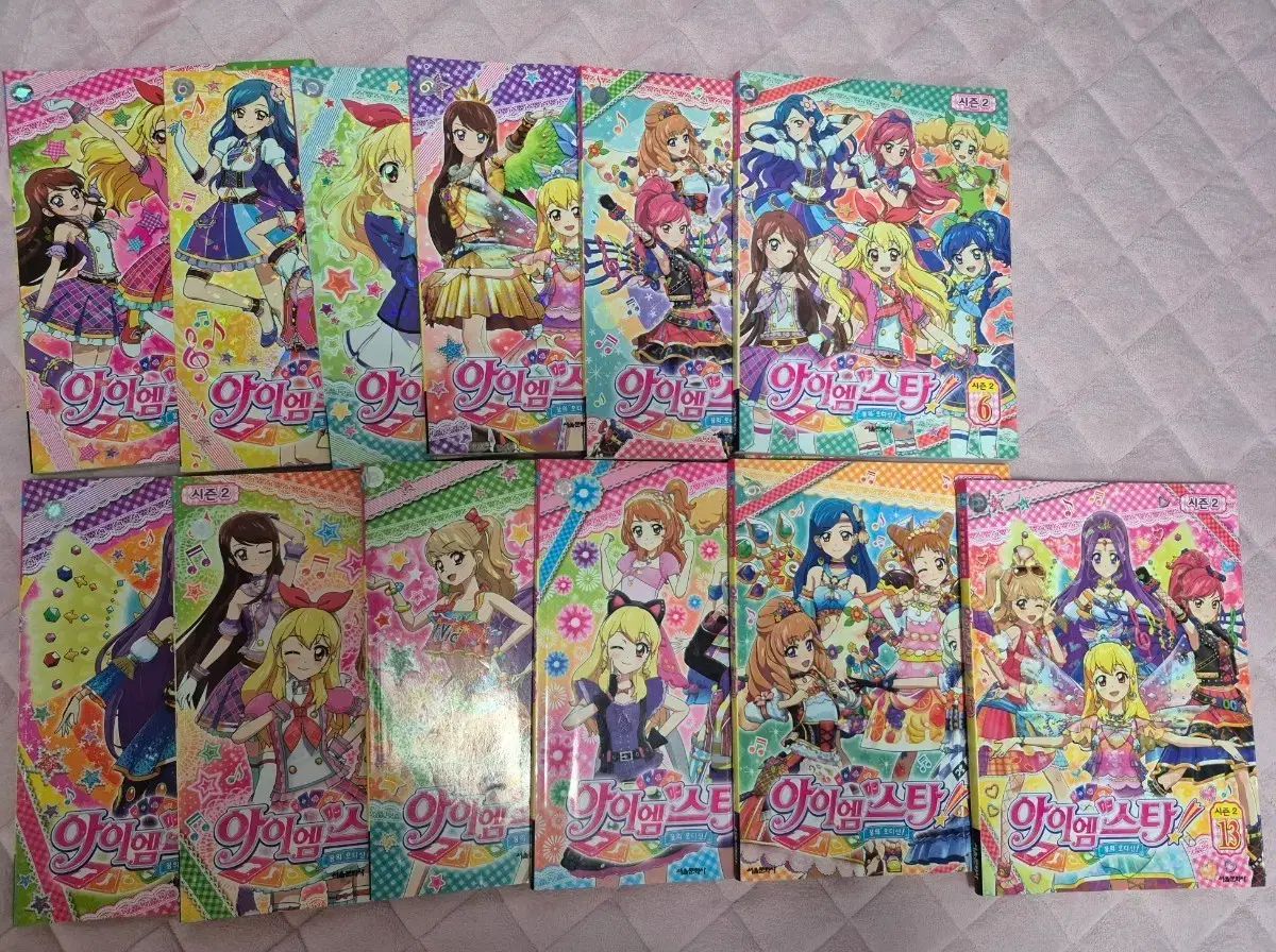アイカツ！ シーズン 2 漫画 1 13 巻 全巻 ( 12 なし)