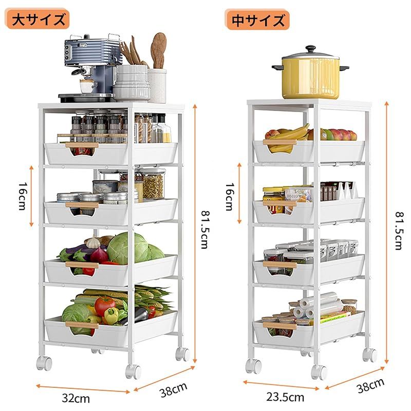 ZMZZZX キッチンワゴン スライド式 （調味料棚） スリムラック 生活用