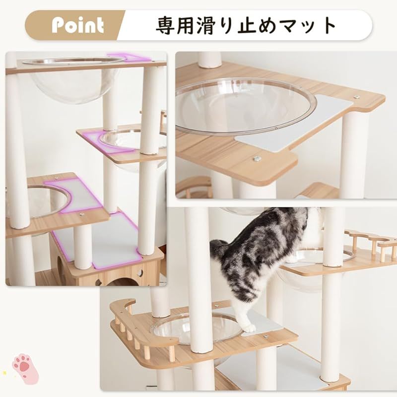 ✨ 里恵様専用✨キャットタワー 木製 据え置き 大型 おしゃれ 高さ185