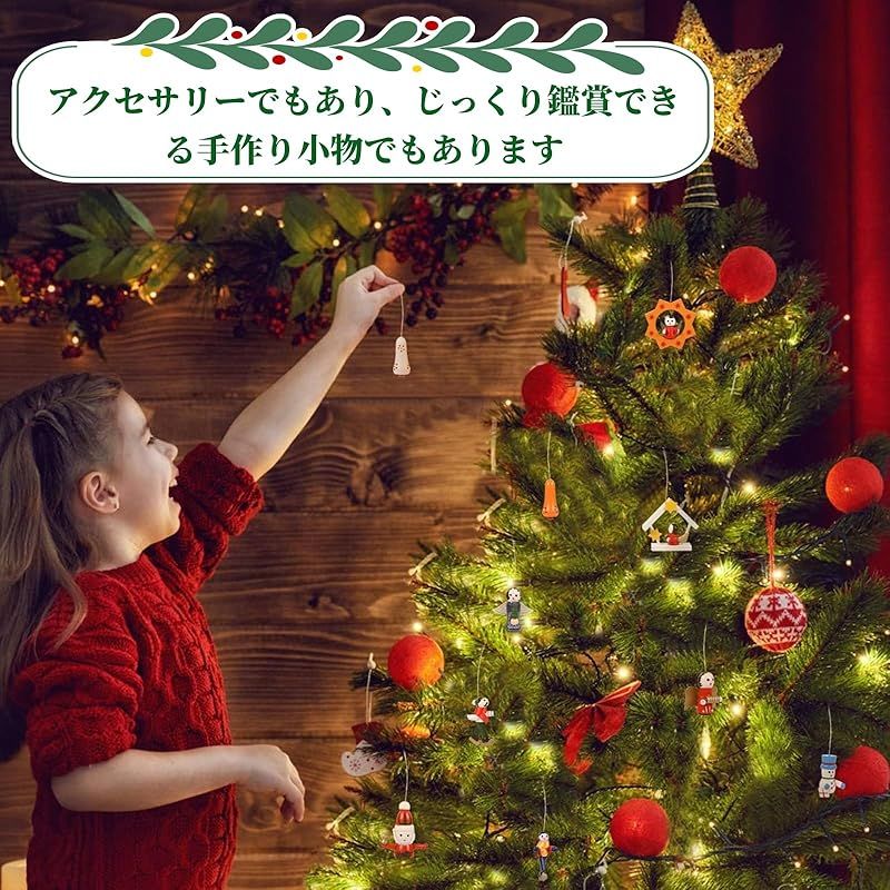 Coollooda 48個 クリスマスミニオーナメント 小さな 木製クリスマス