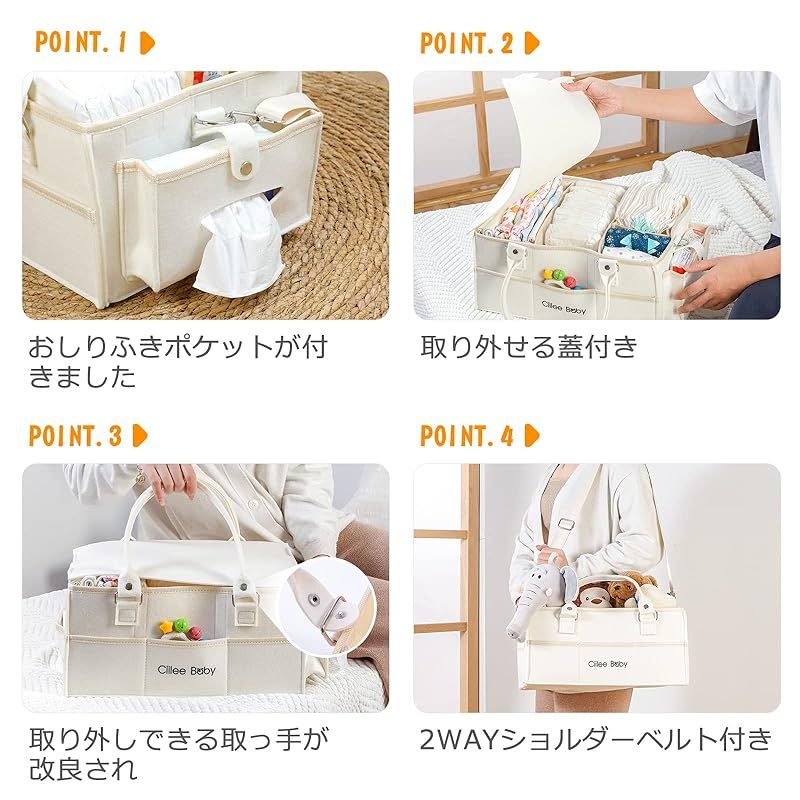 おむつストッカー オムツ収納 ベビー用品 収納バッグ 多機能 オムツ収納ケース おむつ収納バッグ 折りたたみ ベビー 収納ボック 大容量収納 軽便 ベビー用品 育児用品入れ おしりふき用ダ
