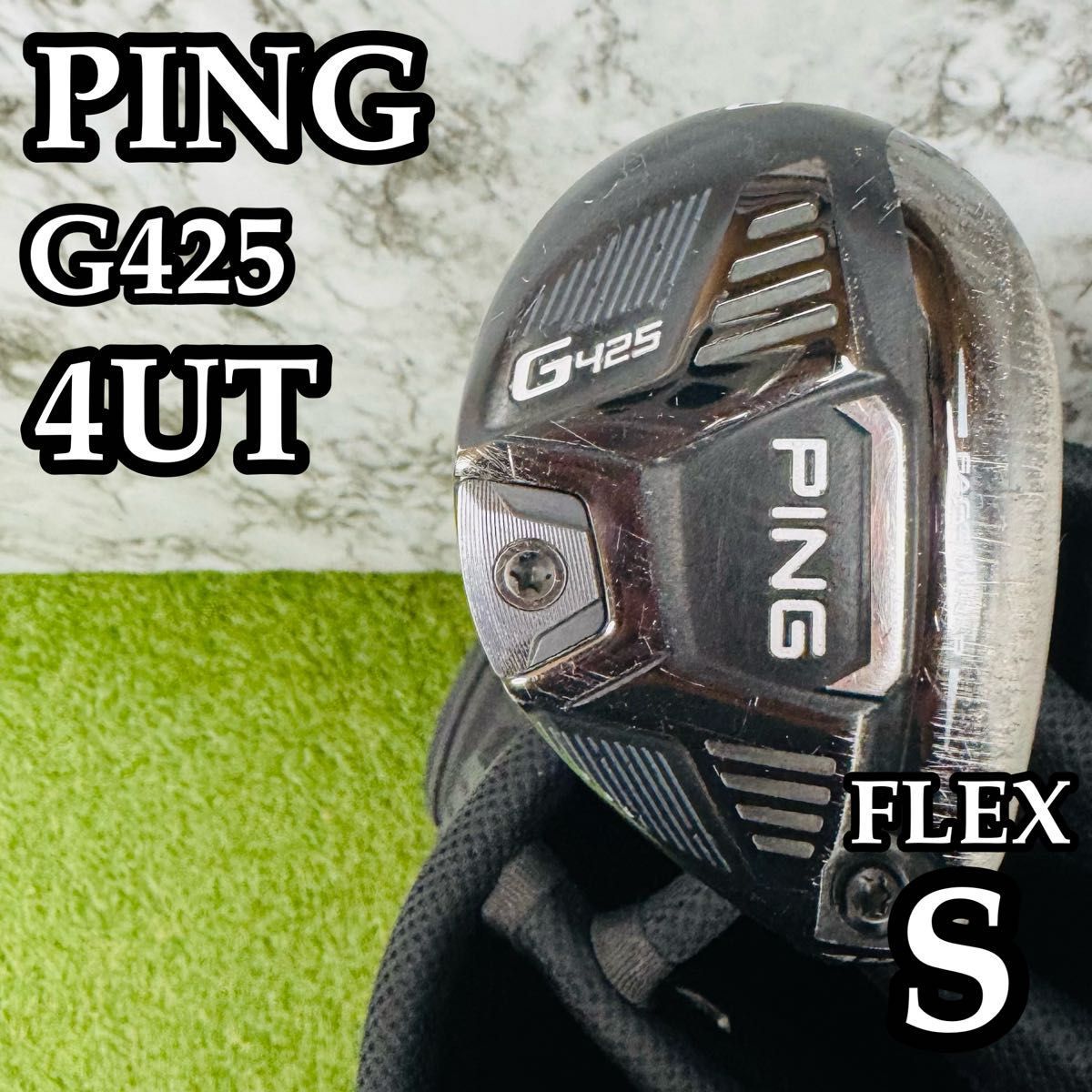 良品】初心者推奨 ピン G425 4UT ユーティリティ 22° S - メルカリ