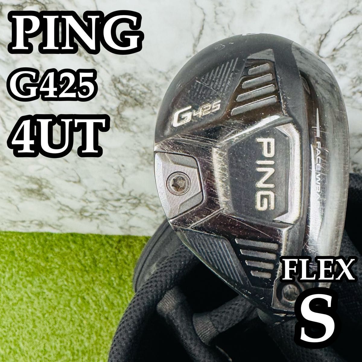 ピン G425 4UT 22° ユーティリティ Tour 85S メンズゴルフ 楽天市場
