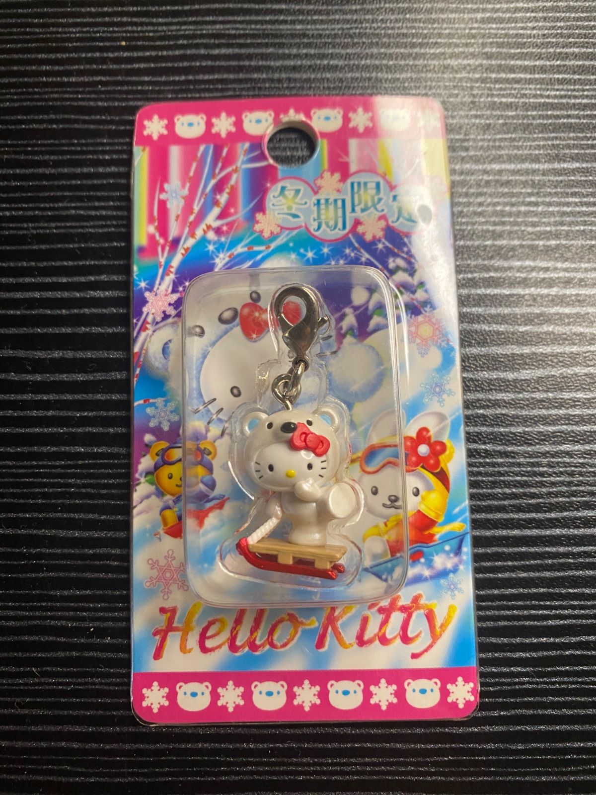 未開封】ハローキティ ストラップ 冬季限定 - メルカリ