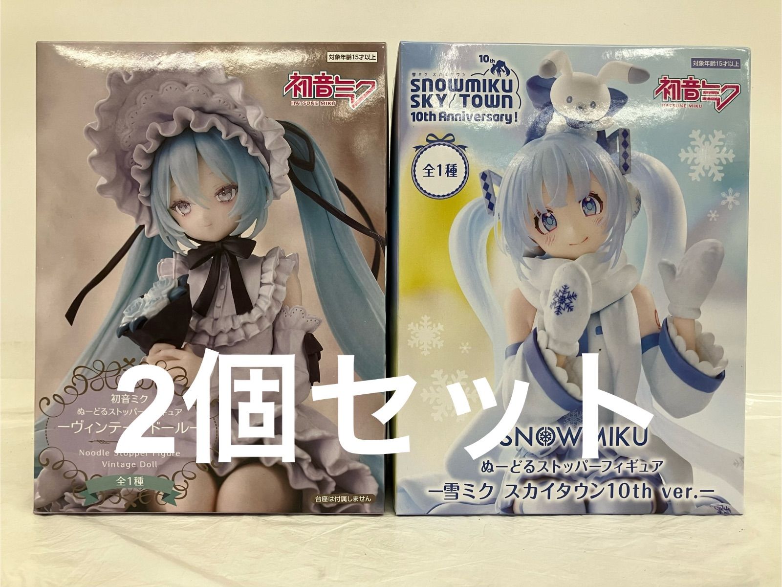 未開封 初音ミク ぬーどるストッパーフィギュア ヴィンテージドール