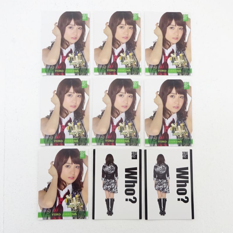 三重店】AKB48 大島優子 オフィシャルトレーディングカード トレカ
