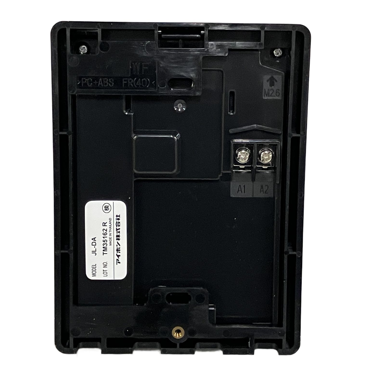 アイホン○テレビドアホンセット JL-12 ROCO 未使用品