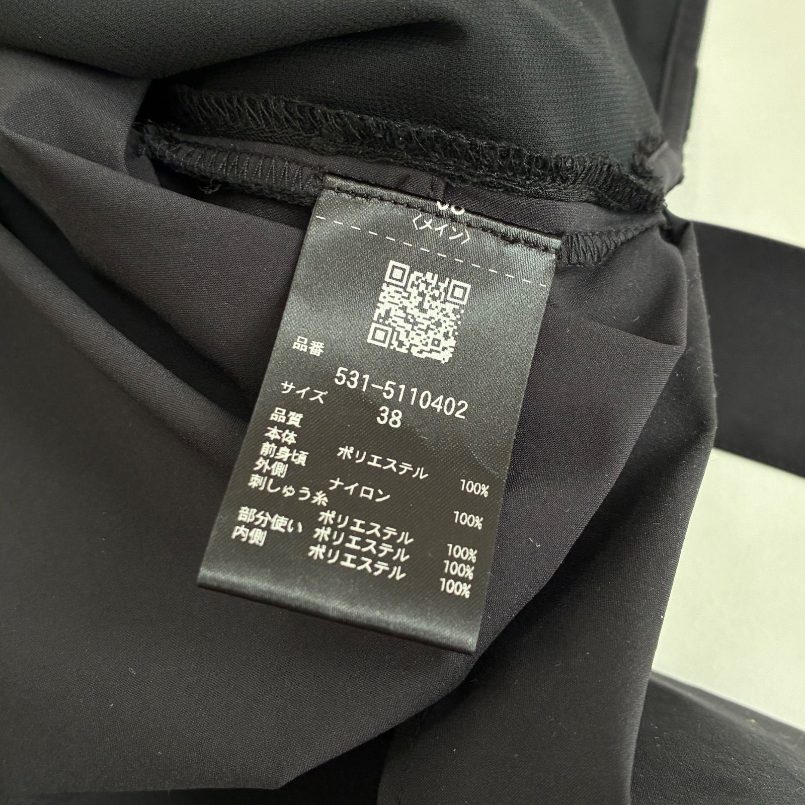 ADORE アドーア☆ 3Dレースブラウス 38 ブラック - メルカリ