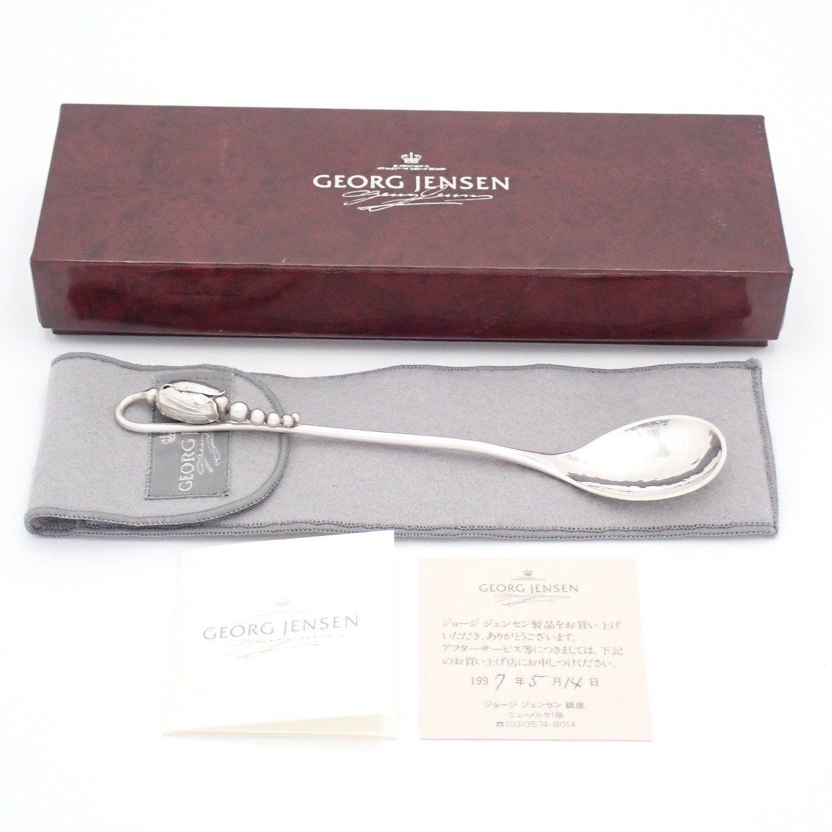 GEORG JENSEN ジョージジェンセン 84 ブロッサム ティースプーン