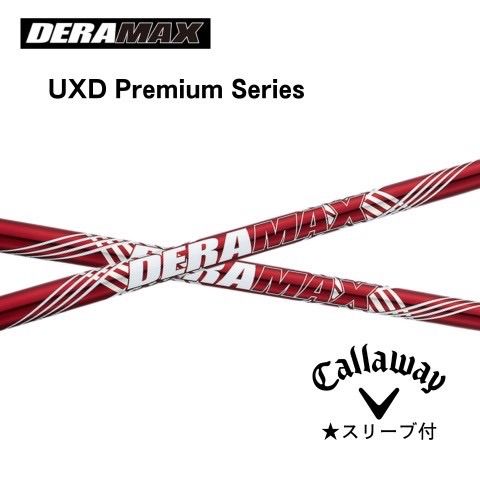 DERAMAX Delamax UX Premium Series Callaway Sleeve Shaft ‐ Mercari 