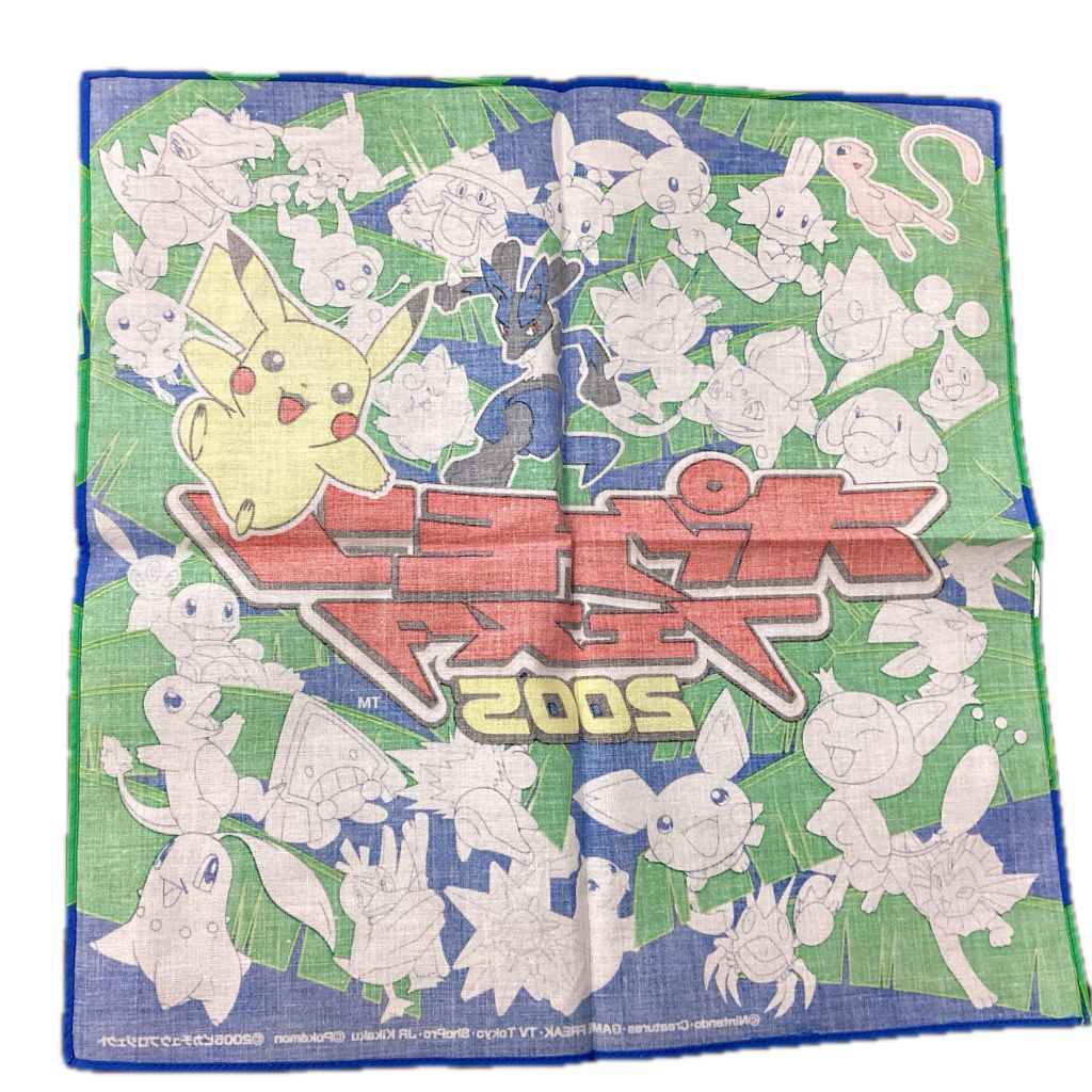 ☆ポケモン フェスタ 2005 限定品 当時物 未使用 32cm