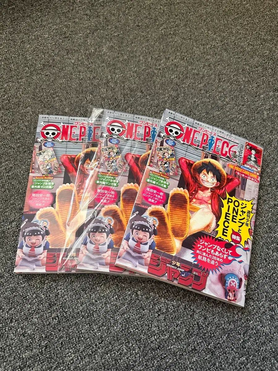 ONE PIECE MAGAZINE 20 ほ 未開封 新品 3 巻 PIECE ONE 0 (プロモ